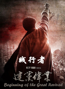 国产无遮挡在线视频免费观看