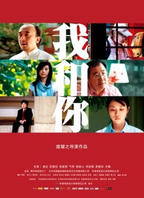 亚洲欧美高清视频
