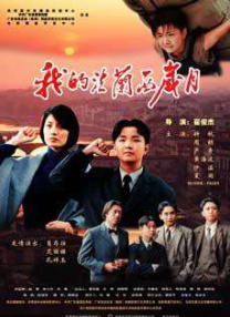 国产在线观看一区