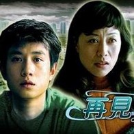 国产精品原创巨作av
