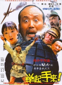 亚州av在线播放