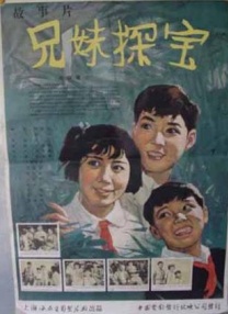 亚洲线精品一区二区三区