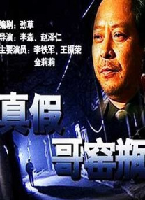 一区二区三区国产最好的精华液色