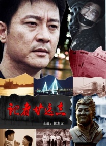 精品日产一区2区三区黄免费