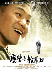 久久99国产精品久久