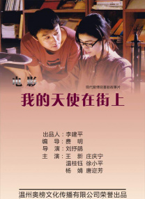 男男操视频