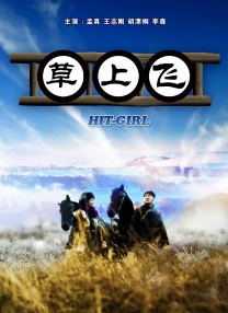柔情蜜意的母亲小说免费阅读全文