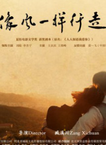 第一福利视频在线播放