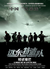 国产精品欧美日韩精品