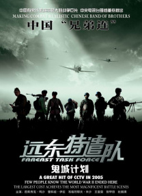 av在线www