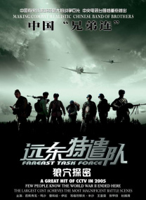 亚洲国产精品久久久久蜜桃噜噜