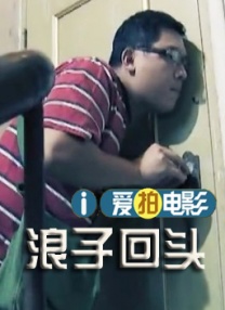www国逼com