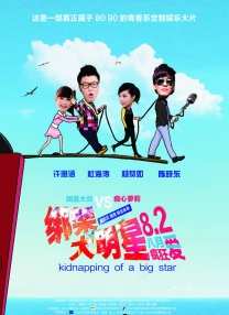 久久er国产精品免费观看1