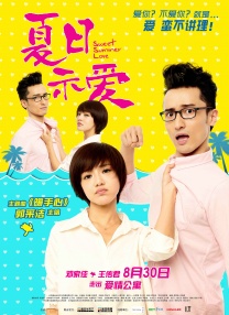 免费看片h333.tv