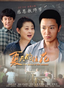 又黄又爽又无遮拦