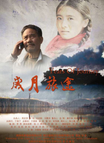 亚洲免费播放