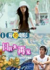 在线观看欧美亚洲