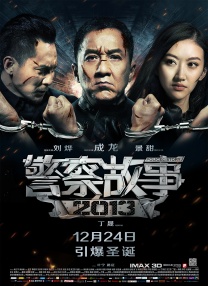 第一区免费在线观看