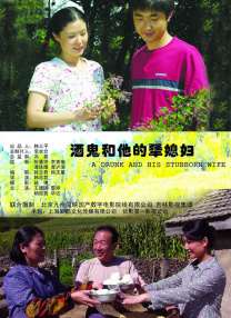 丁香综合在线