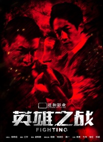 91久久精品国产免费直播