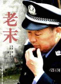 高清乱码免费漫画