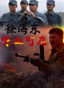 狠狠色狠狠色合久久伊人