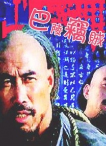 国产最新精品精品视频