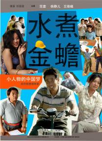 xvideosx
