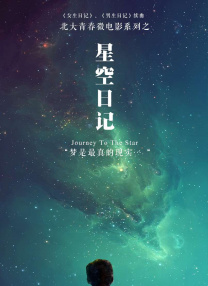 美女福利视频午夜在线