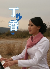 欧美三级不卡