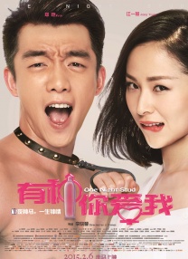 亚洲一区二区在线视频
