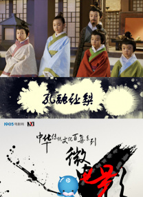 亚洲在线免费观看
