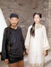 四虎澳门永久8848在线影院