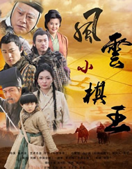 伊人中文在线