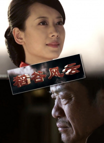 爱搞免费视频