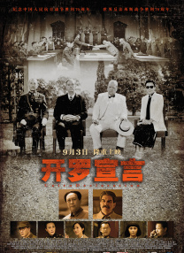 老司机网站你懂的