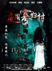 女大学生沙龙2