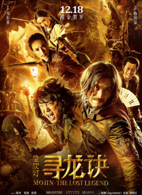 怡红院分院