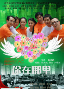 嗯啊～用力