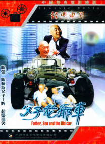 久草色网