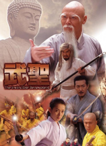 狼人激情网