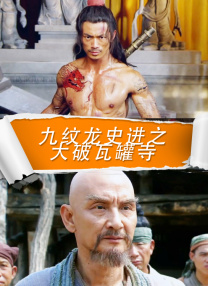 李月汝的比基尼