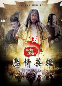 已婚妇女白皮书
