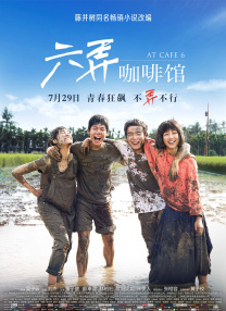 免费亚洲电影