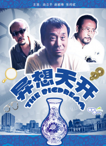 蜜臀91av