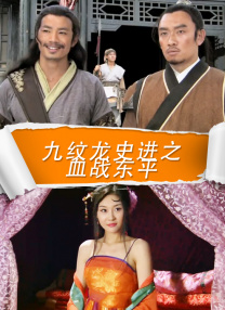 91九色丨porny