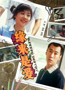 91香蕉直播视频深夜直播