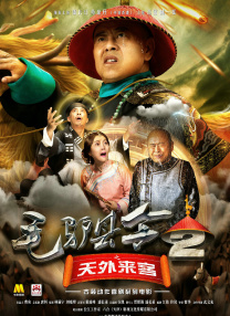 国产成人精品系列在线观看