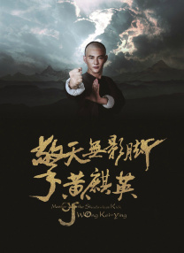 欧美骚熟