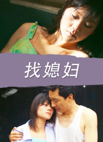 老色影视